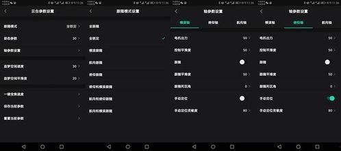 抖音网红爆料视频网站有哪些,热门视频网站大盘点  第3张