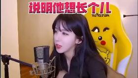 猴哥初恋爆料视频大全,独家视频大全带你回顾经典爱情故事  第1张