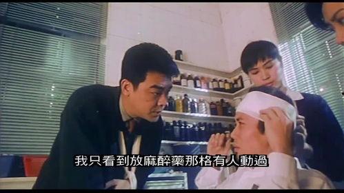 娇娃不设防 在线观看,揭秘在线观看的浪漫冒险之旅  第3张