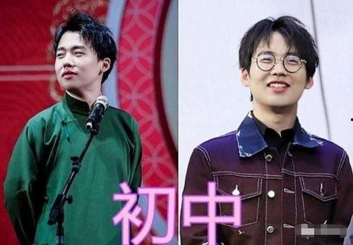 爆料郭麒麟跑男视频,精彩片段曝光引网友热议  第3张