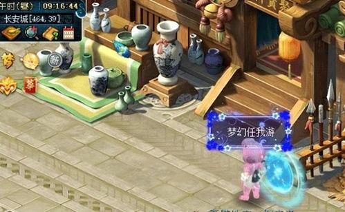 神秘小屋爆料视频下载,视频爆料背后的惊人真相 第1张 神秘小屋爆料视频下载,视频爆料背后的惊人真相 第1张