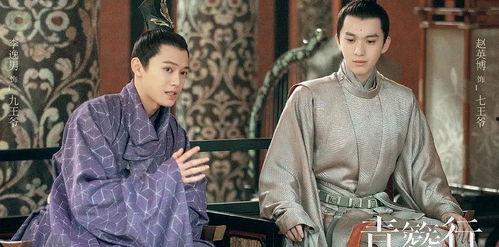 娱乐八卦爆料青簪行,明星恋情曝光，剧情反转引热议  第1张