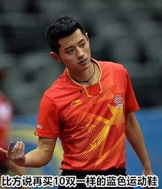 张继科知乎爆料视频,揭秘运动员背后的故事与心路历程  第1张