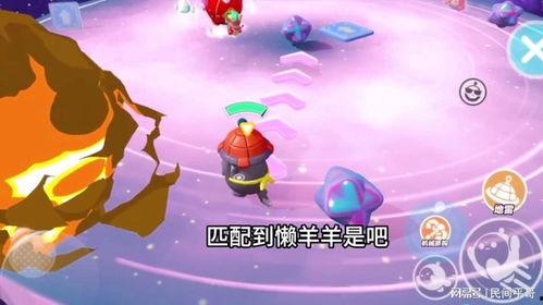 懒羊羊最新爆料蛋仔,蛋仔诞生背后的神奇故事  第2张